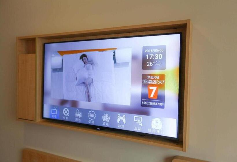 酒店 7days Premium Weihai High Speed Rail Station Bathing Beach