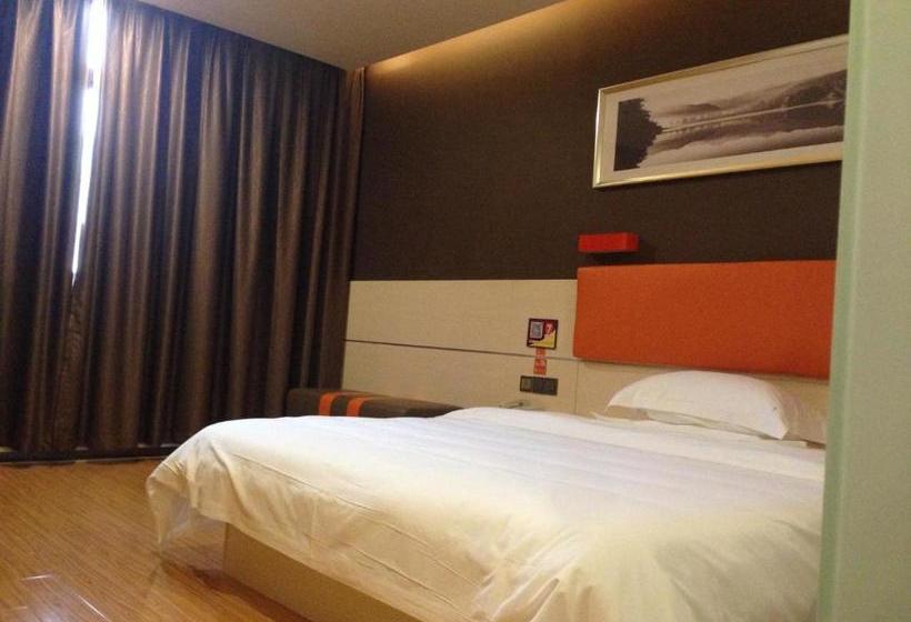 ホテル 7days Premium Yunfu Xinxing Bus Station