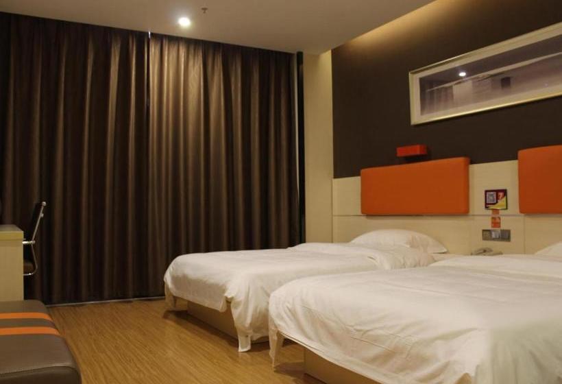 ホテル 7days Premium Yunfu Xinxing Bus Station