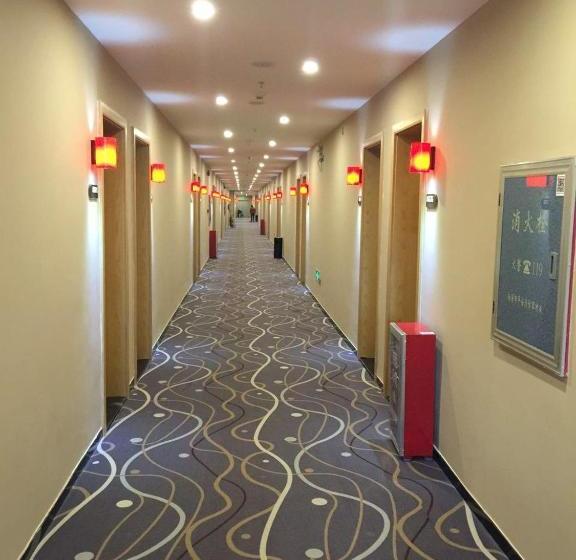 ホテル 7days Premium Yunfu Xinxing Bus Station