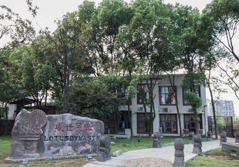 酒店 7days Premium Zhuzhou Yangtze River Road Central Hospital