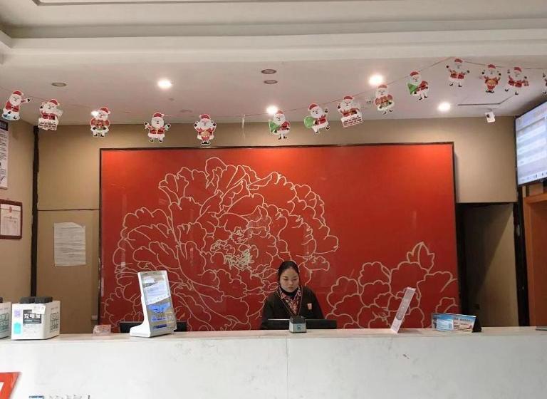 酒店 7days Premium Zhuzhou Yangtze River Road Central Hospital