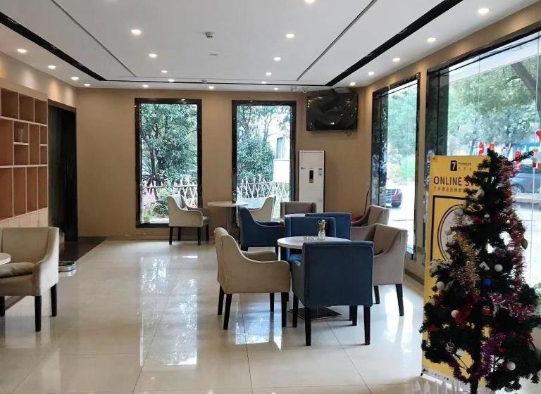 酒店 7days Premium Zhuzhou Yangtze River Road Central Hospital