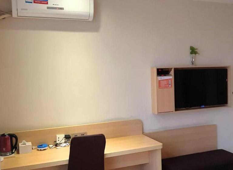 酒店 7days Premium Zhuzhou Yangtze River Road Central Hospital