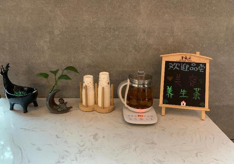 בית מלון כפרי Citadines Xingsha Changsha