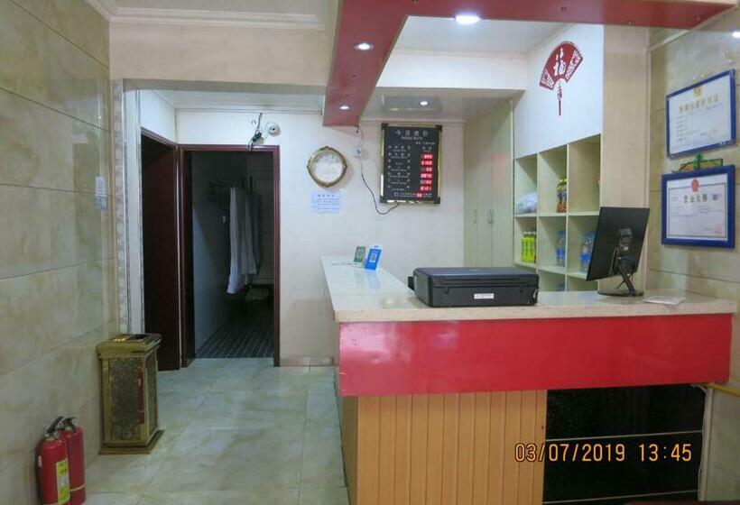 فندق Dingxi Beifeng Business