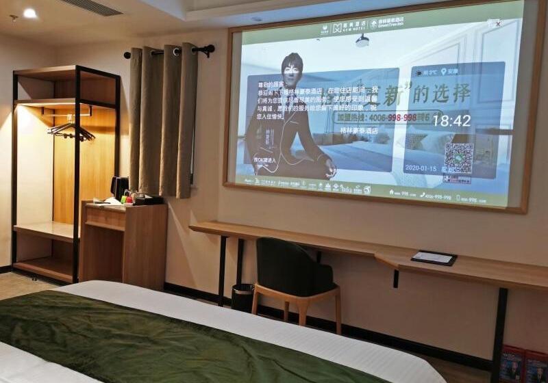 Hotel Greentree Inn Ankang Bashan Middle Road