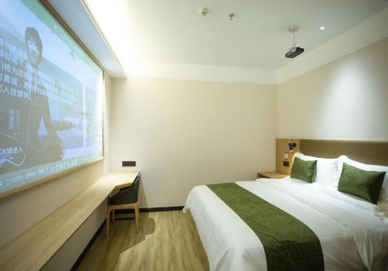 Hotel Greentree Inn Ankang Bashan Middle Road