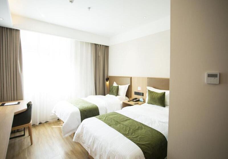 Hotel Greentree Inn Ankang Bashan Middle Road