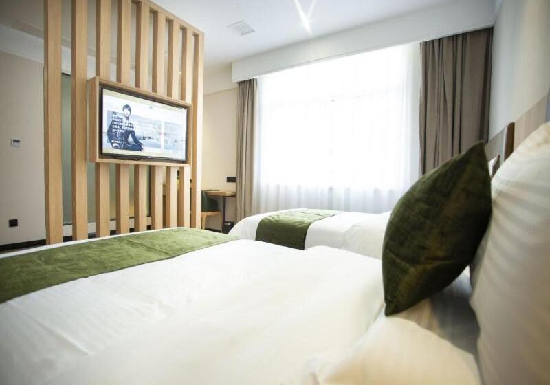 Hotel Greentree Inn Ankang Bashan Middle Road