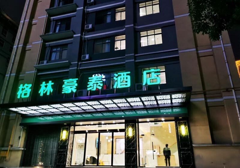 Hotel Greentree Inn Ankang Bashan Middle Road