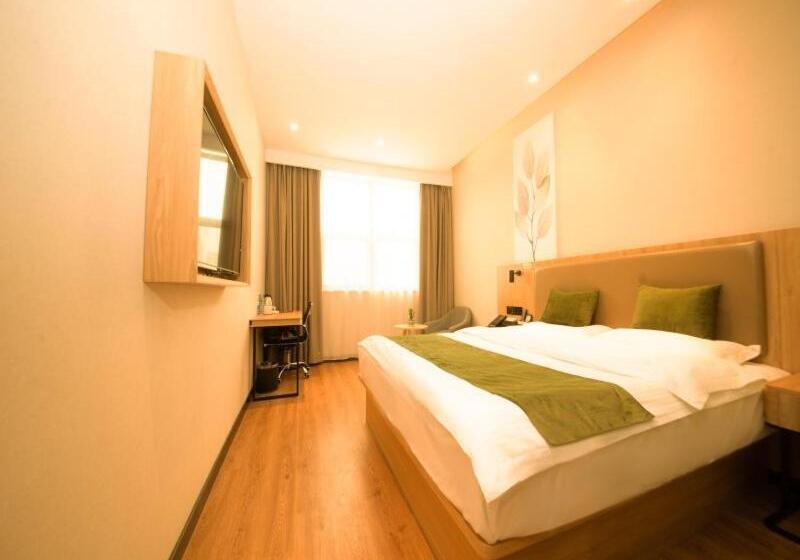 Отель Greentree Inn Nanjing Lukou Airport
