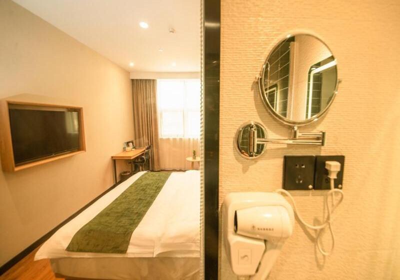 Отель Greentree Inn Nanjing Lukou Airport