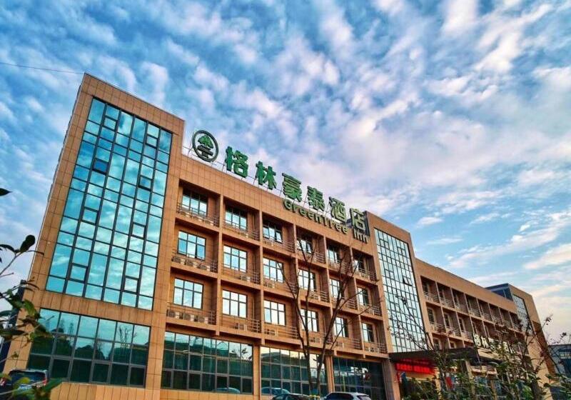 Отель Greentree Inn Changzhou Xuebu Eastern Salt Lake City