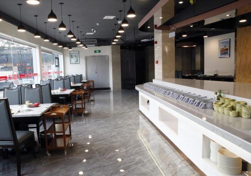 فندق Greentree Inn Express Anhui Anqing Jixian Nan Road