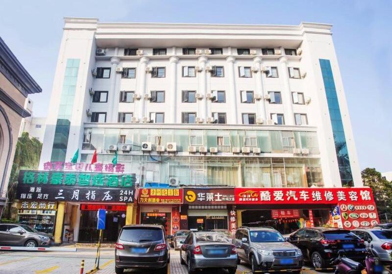 هتل Greentree Inn Haikou Haixiu Middle Road
