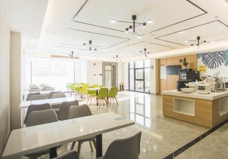 호텔 Greentree Inn Express Taizhou Jiangyan Hardware City