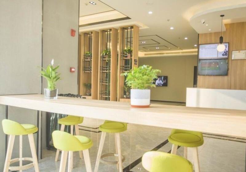 호텔 Greentree Inn Express Taizhou Jiangyan Hardware City