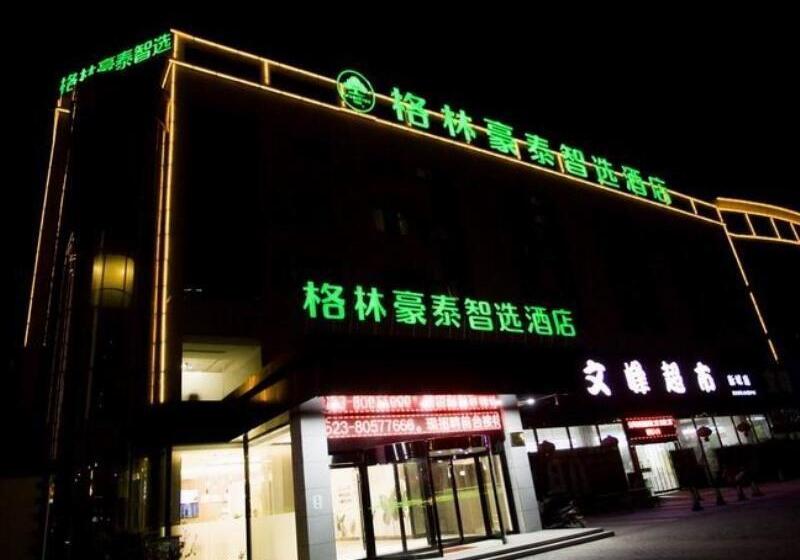 호텔 Greentree Inn Express Taizhou Jiangyan Hardware City
