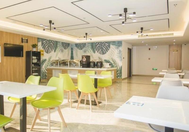 호텔 Greentree Inn Express Taizhou Jiangyan Hardware City