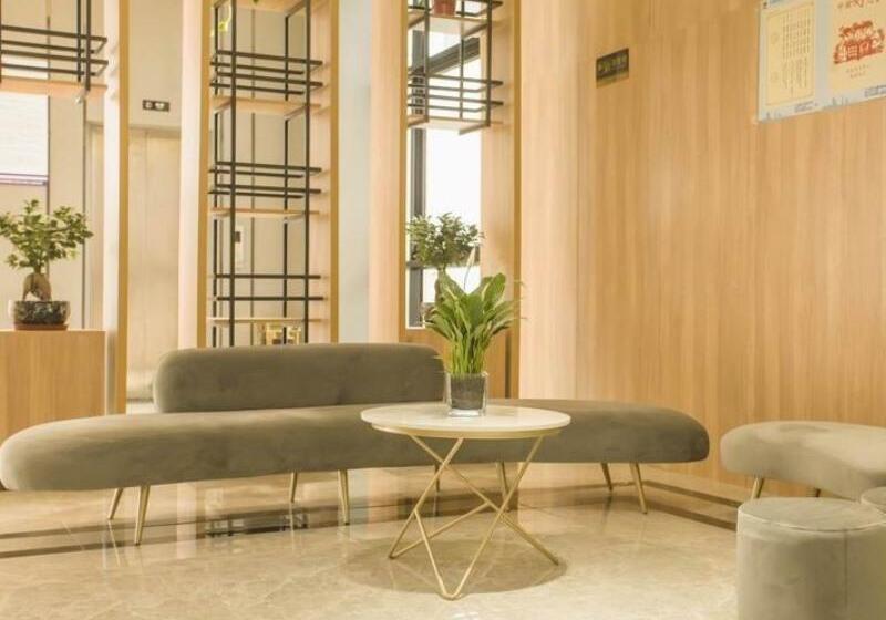 호텔 Greentree Inn Express Taizhou Jiangyan Hardware City