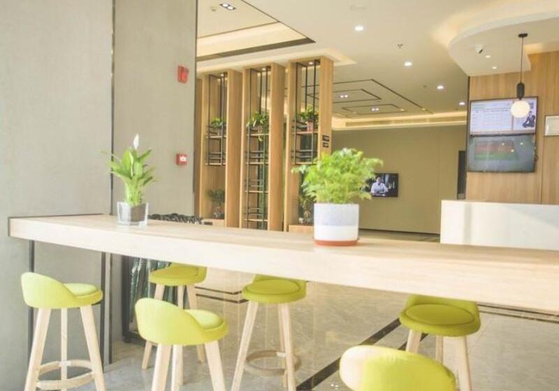 호텔 Greentree Inn Express Taizhou Jiangyan Hardware City