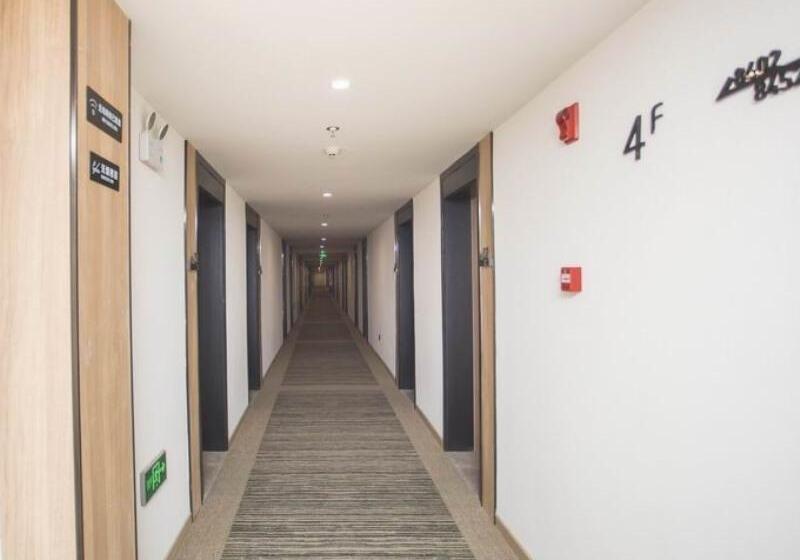 호텔 Greentree Inn Express Taizhou Jiangyan Hardware City