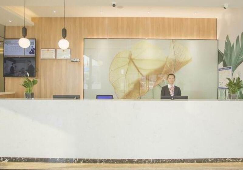 호텔 Greentree Inn Express Taizhou Jiangyan Hardware City