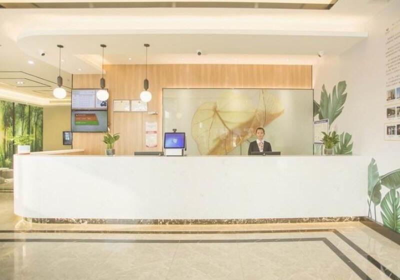 호텔 Greentree Inn Express Taizhou Jiangyan Hardware City