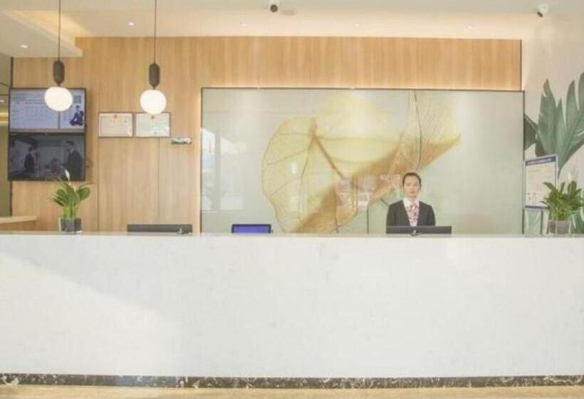 호텔 Greentree Inn Express Taizhou Jiangyan Hardware City