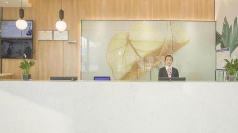 호텔 Greentree Inn Express Taizhou Jiangyan Hardware City