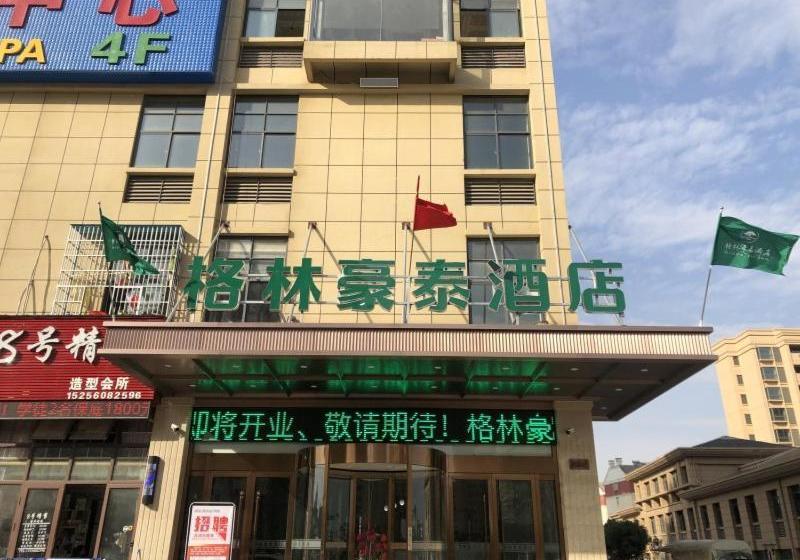 בית מלון כפרי Greentree Inn Express Hefei Feixi County Guanting Guanshan Road