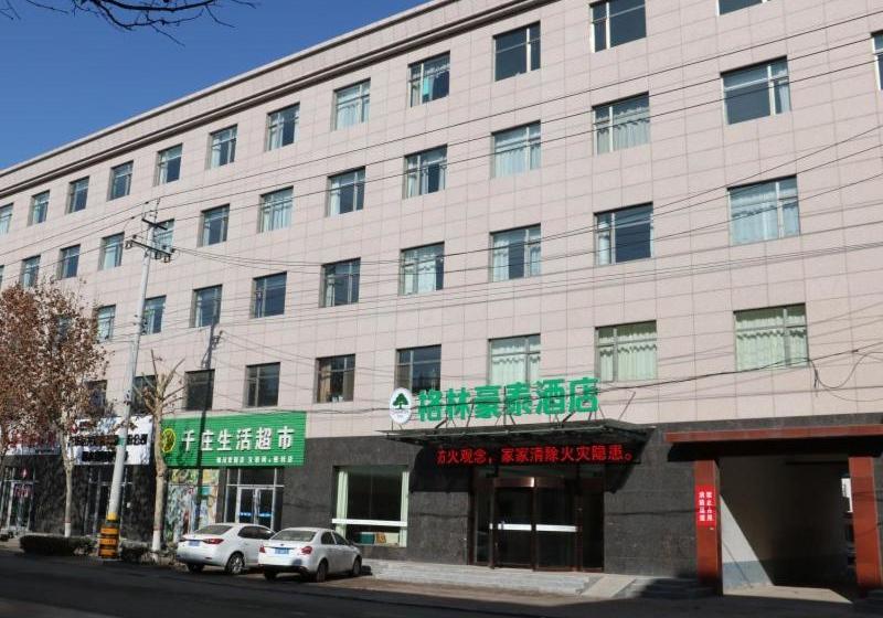 هتل Greentree Inn Hengshui Jingtai Avenue