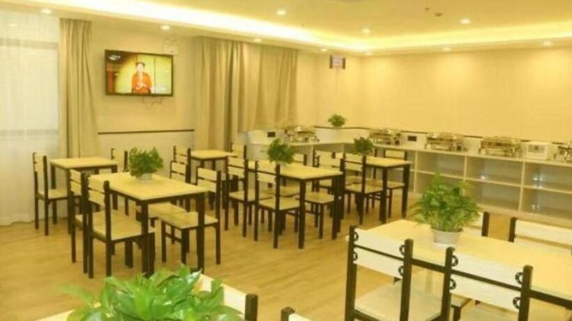 בית מלון כפרי Greentree Inn Yichun Mingyueshan Airport