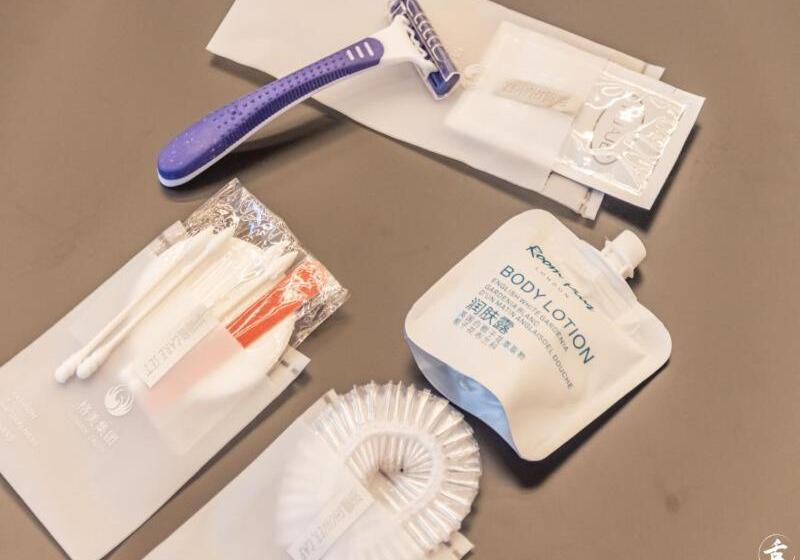 Gya Hotel Linyi Lanshan Hailian International Plaza