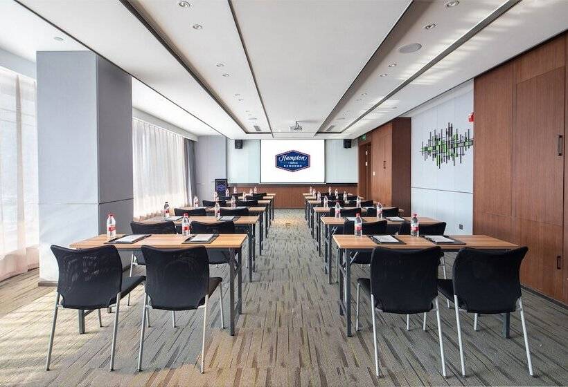 فندق Hampton By Hilton Changchun Ziyou Road