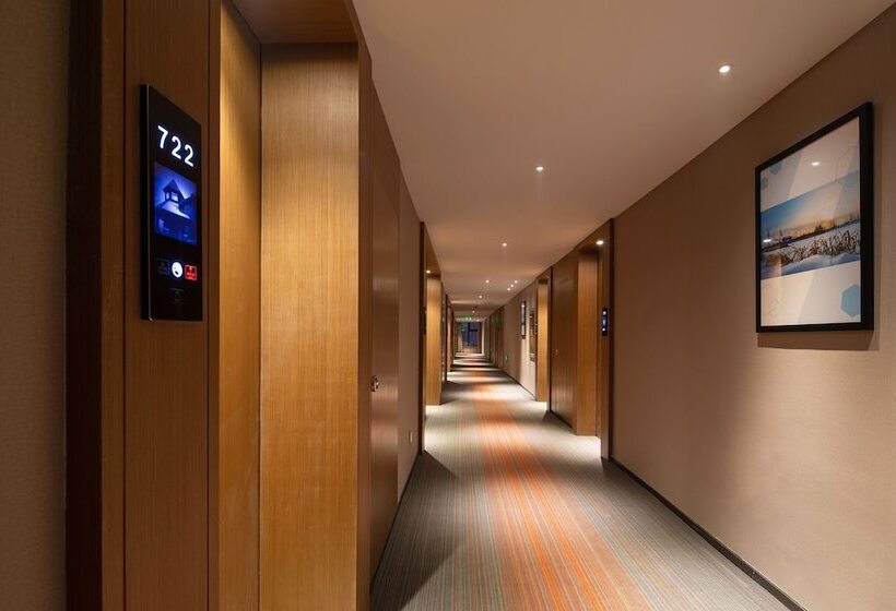 فندق Hampton By Hilton Changchun Ziyou Road