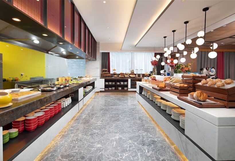 هتل Hampton By Hilton Changchun Ziyou Road