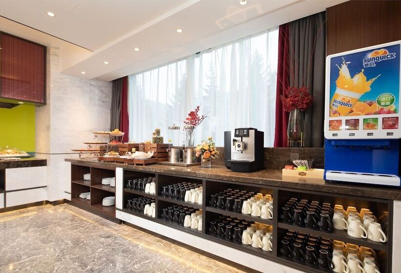 فندق Hampton By Hilton Changchun Ziyou Road