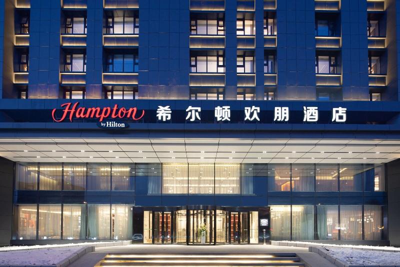 فندق Hampton By Hilton Changchun Ziyou Road