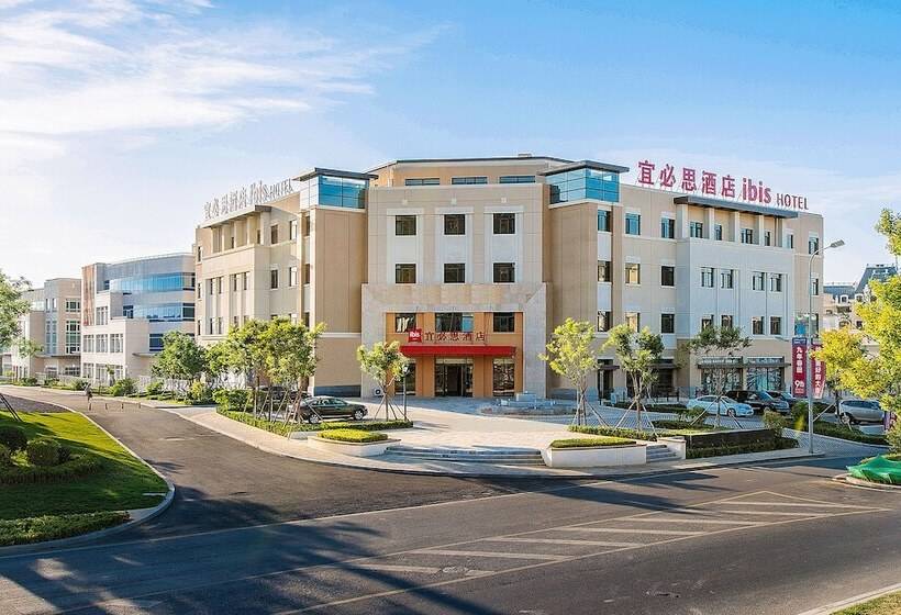 酒店 Ibis Dalian Yida Spring Field