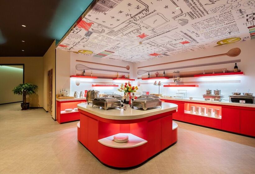 酒店 Ibis Dalian Yida Spring Field