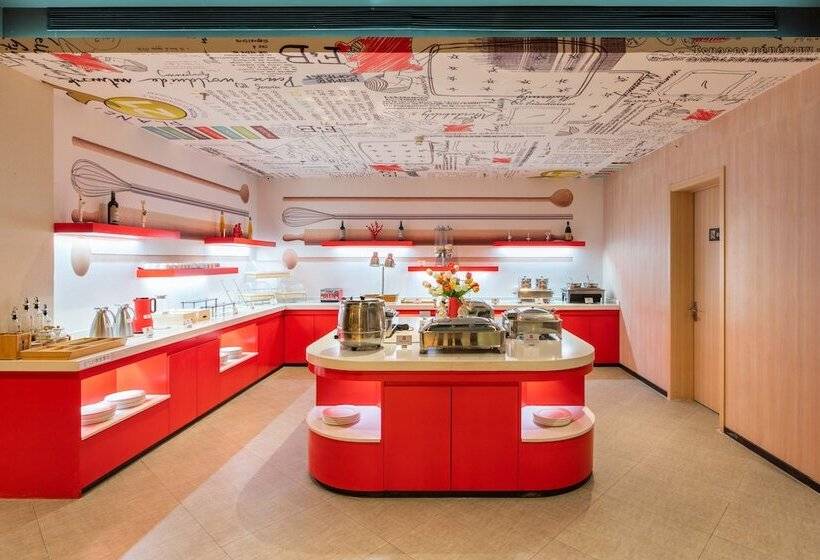 酒店 Ibis Dalian Yida Spring Field