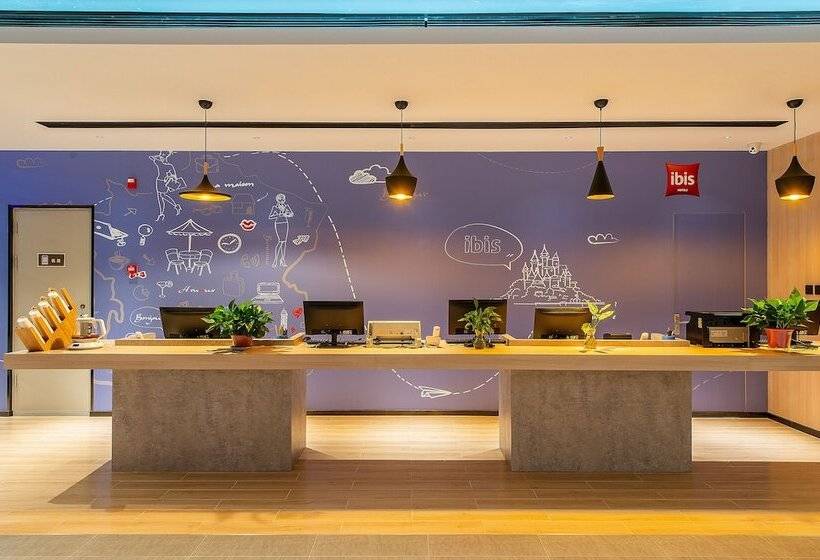 酒店 Ibis Dalian Yida Spring Field