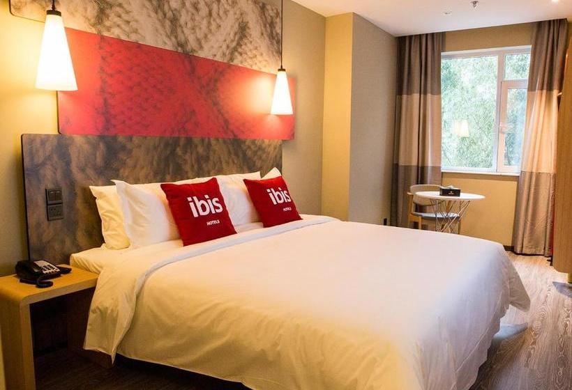 فندق Ibis Tonghua Binjiang West Road