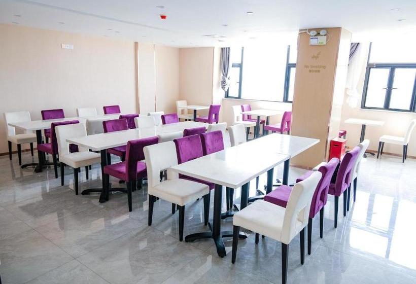 בית מלון כפרי Lavande  Dongguan Songshan Lake Huawei