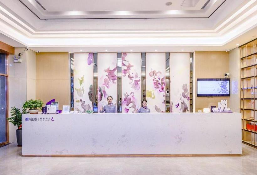 בית מלון כפרי Lavande Dongguan Songshan Lake Huawei