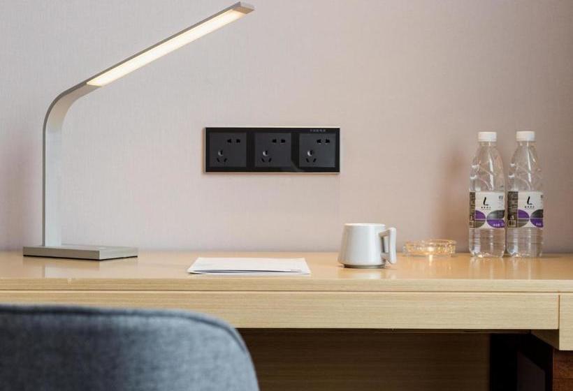 Lavande Hotel Guangzhou Huadu Square