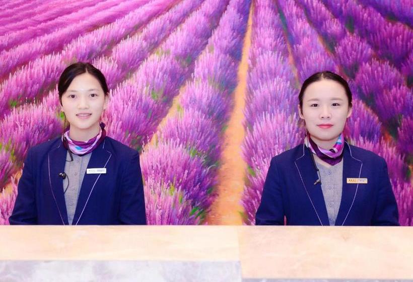 酒店 Lavande S·kaiping Musha