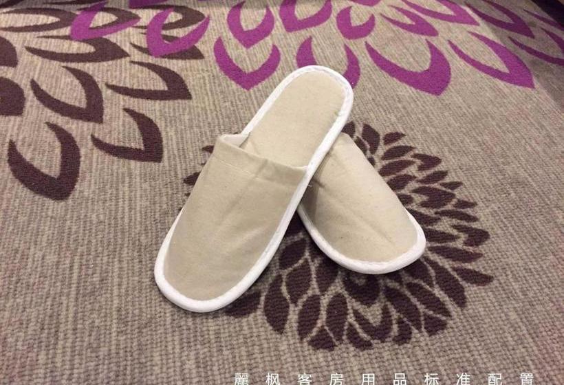 ホテル Lavande  Lianjiang Avenue Telecom Building